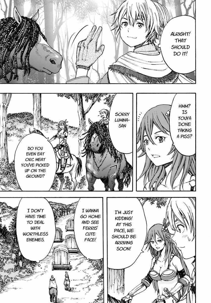 Shoukan sareta Kenja wa Isekai wo Yuku Chapter 6 9